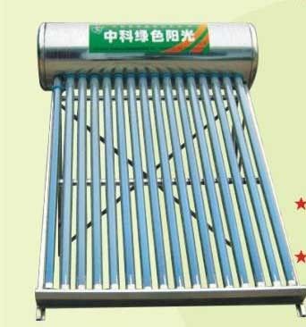 北京中科绿色阳光太阳能热水器系列